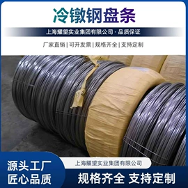 不锈钢圆棒;不锈钢板;结构钢