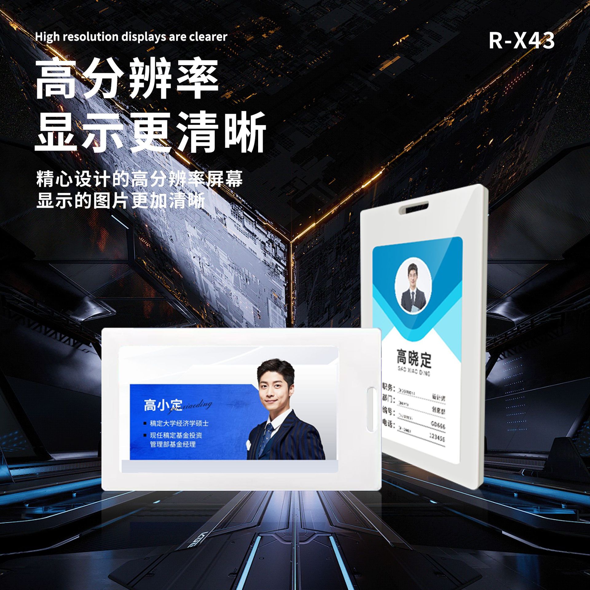 Electronic smart ink, badge, for import, bluetooth