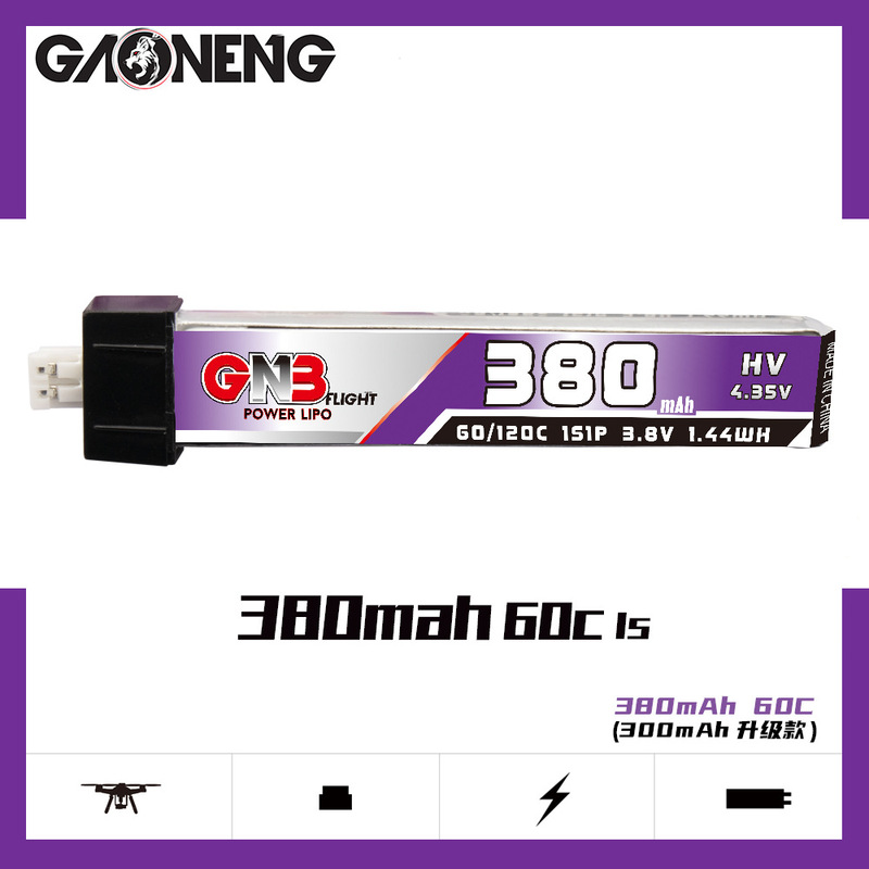 GNB High Energy 380mAh 1S 3.8V 60C HV Mini FPV EleCtriC Toy Model AirCraft Drone Lithium Battery