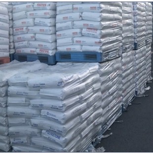 PB-1 cold resistant polybutene PB pipe material 5250 BL3110M BL2281 0300M