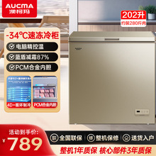 Ŀ¬100/149/202С䙙Μ؜p˪ʽ