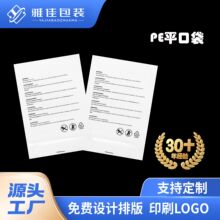 �S��ֱ�NPEƽ�ڴ���ʾ�Z���ϰ��b���֙C���a�������֧�ֶ���ӡˢ