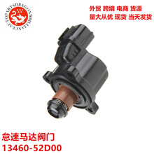 ��܇�m����ľ��܇�����R�_�y�T MD628174 MD628119 18137-52D00