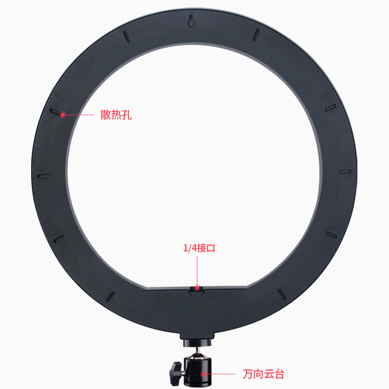 Luz de relleno de 14 pulgadas 36CM TikTok teléfono móvil soporte en vivo internet transfronterizo celebridad belleza cara adelgazamiento LED anillo fotografía luz
