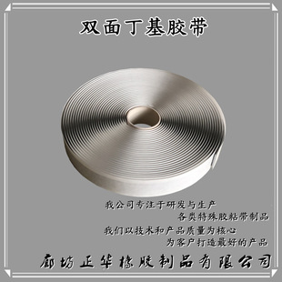 ��ˮ�^���z�ඡ���ܷ��ˮ�z���p�涡���z����ɫ���o늏���