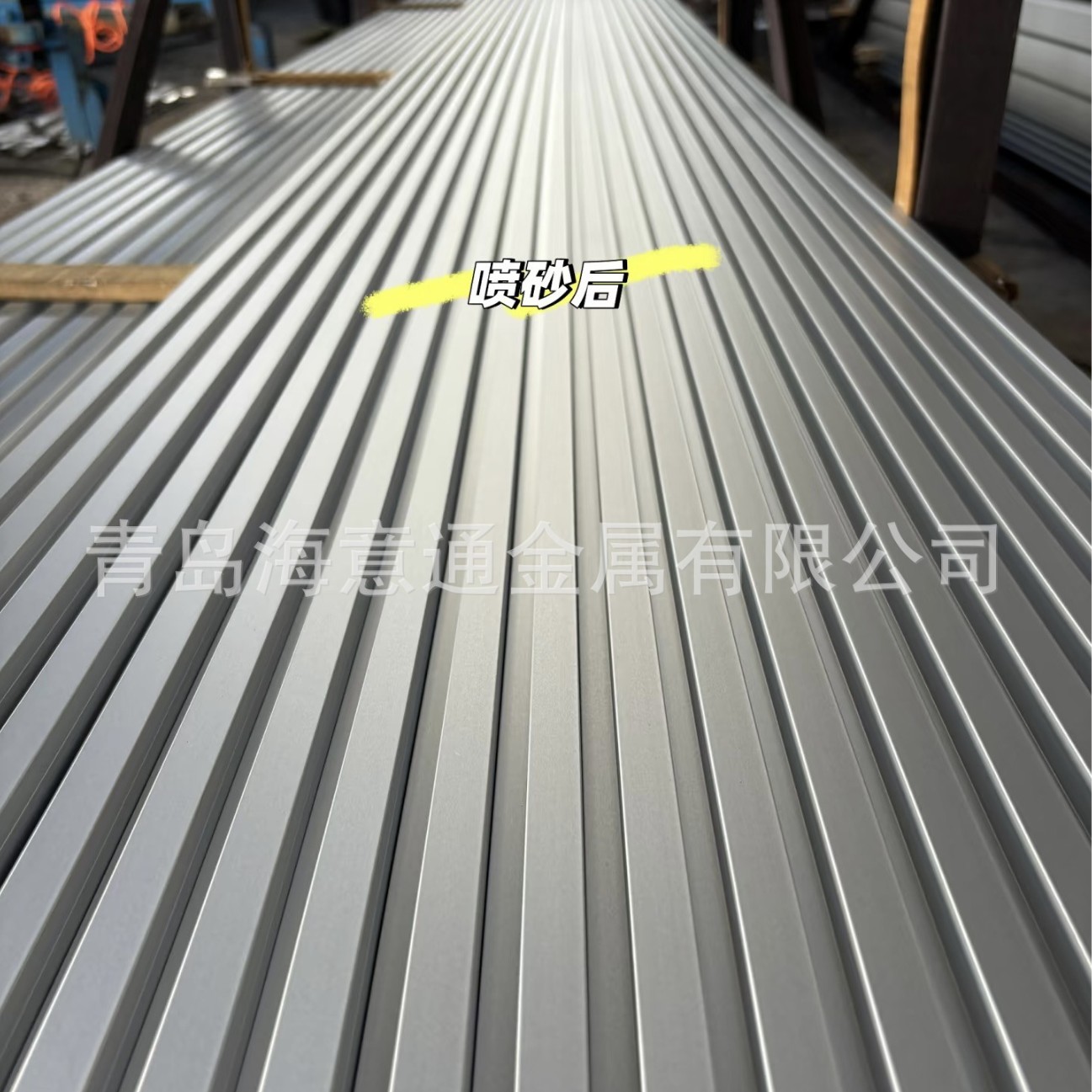 青岛厂按需材质定制铝合金弯管冲孔工业级高精度机械框架配件用