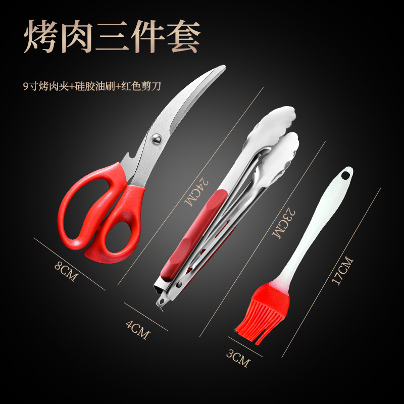 Clipe de barbacoa silicona resistente al quemado resistente a altas temperaturas clip de filete frito clip de pan asado clip de colza frita clip de tijeras
