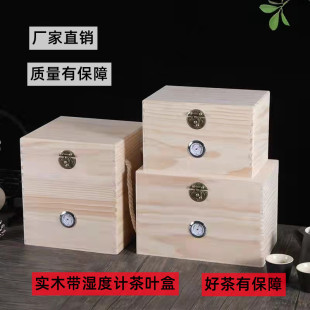 ���Ӌ����ľ��ľ�Ƹ����ײ���b���¿���~ľ���ն���ЏS��ֱ�N