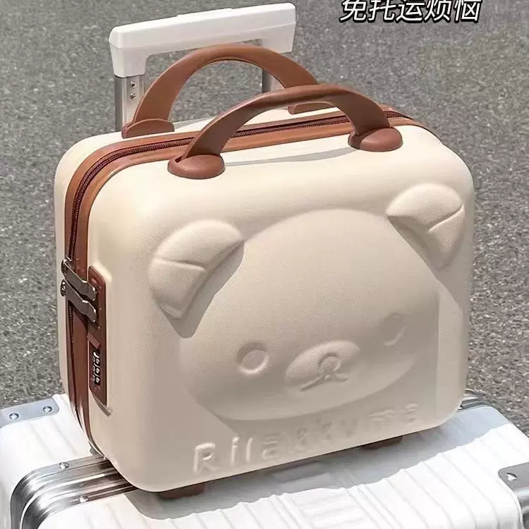 小熊化妆箱14寸迷你手提箱子小行李箱伴手礼卡通收纳化妆包密码箱