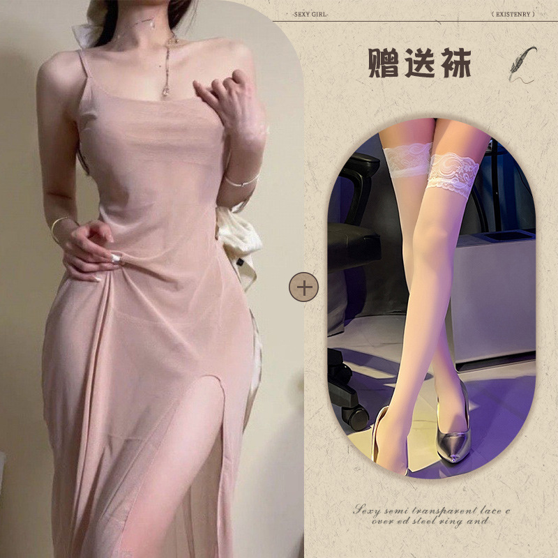 스킨 컬러 + 흰색 오픈 양말