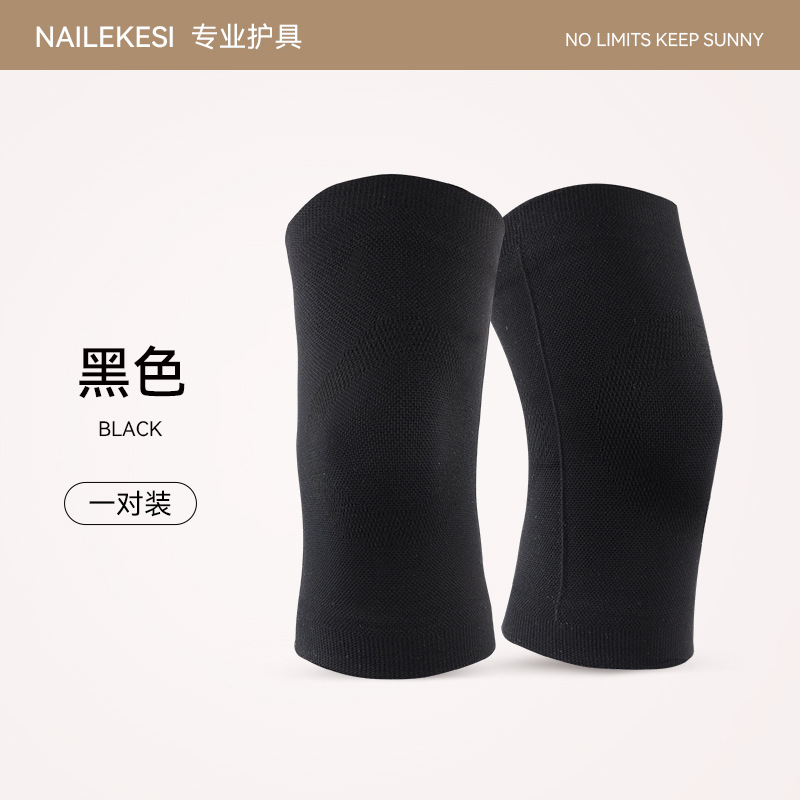 Rodillera cálida especial para mujeres Otoño e Invierno cubierta protectora de la articulación de la rodilla cubierta de pintura a prueba de frío Equipo de Protección deportiva para hombres mayores