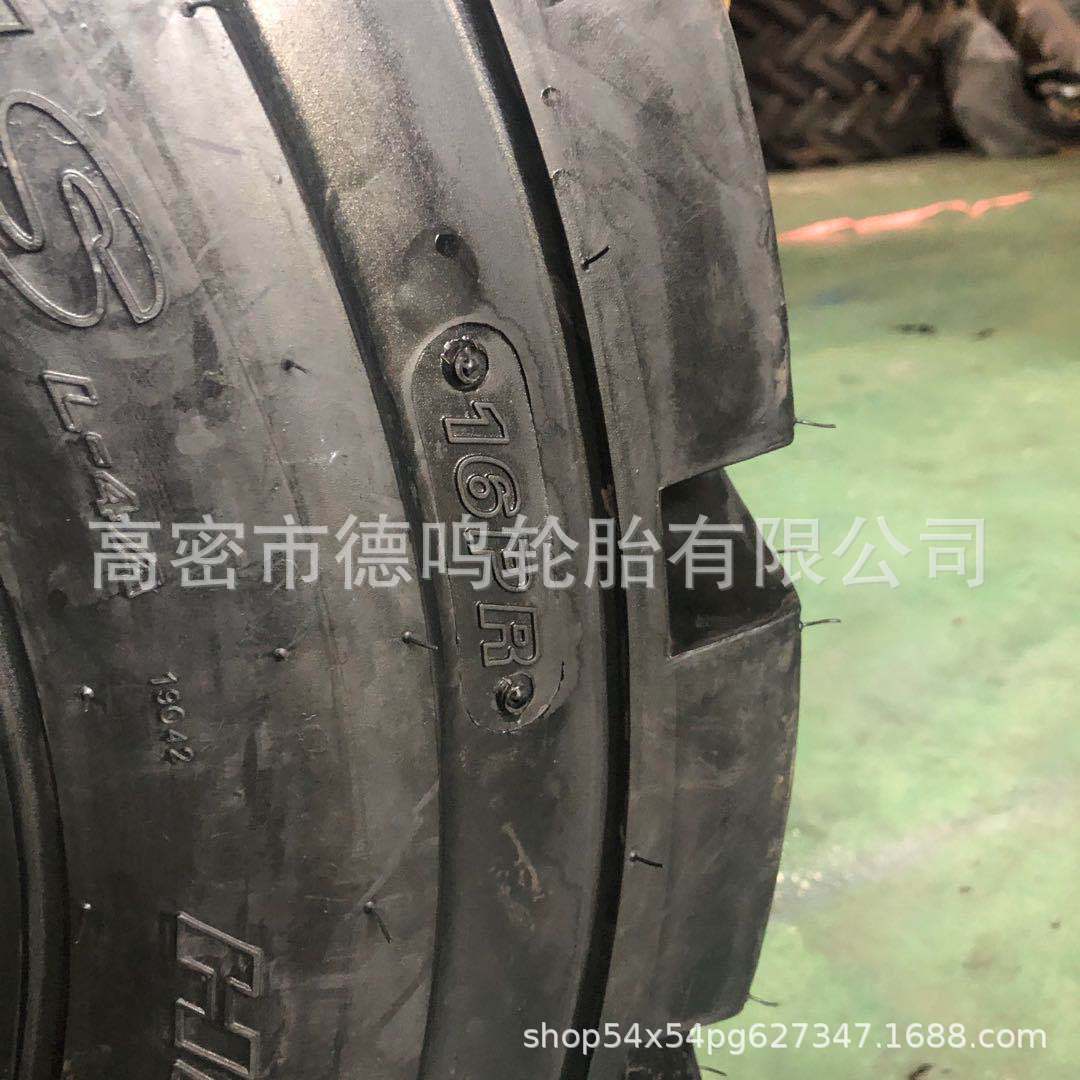 Suministro SKID STEER cargador neumático 14-17.5 maquinaria de construcción neumático 15-19.5 excavadora neumático de vacío