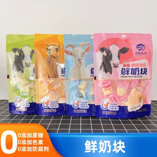 �D�v�����r�̉K��������ţ����������Lζ������ͯ���e��ʳ260g