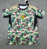 Adi ape-headed man joint military green camouflage