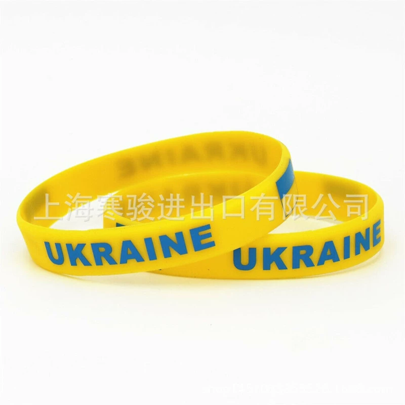 Украина флаг Украины силиконовый клей ручное кольцо браслет на запястье круглый ободок