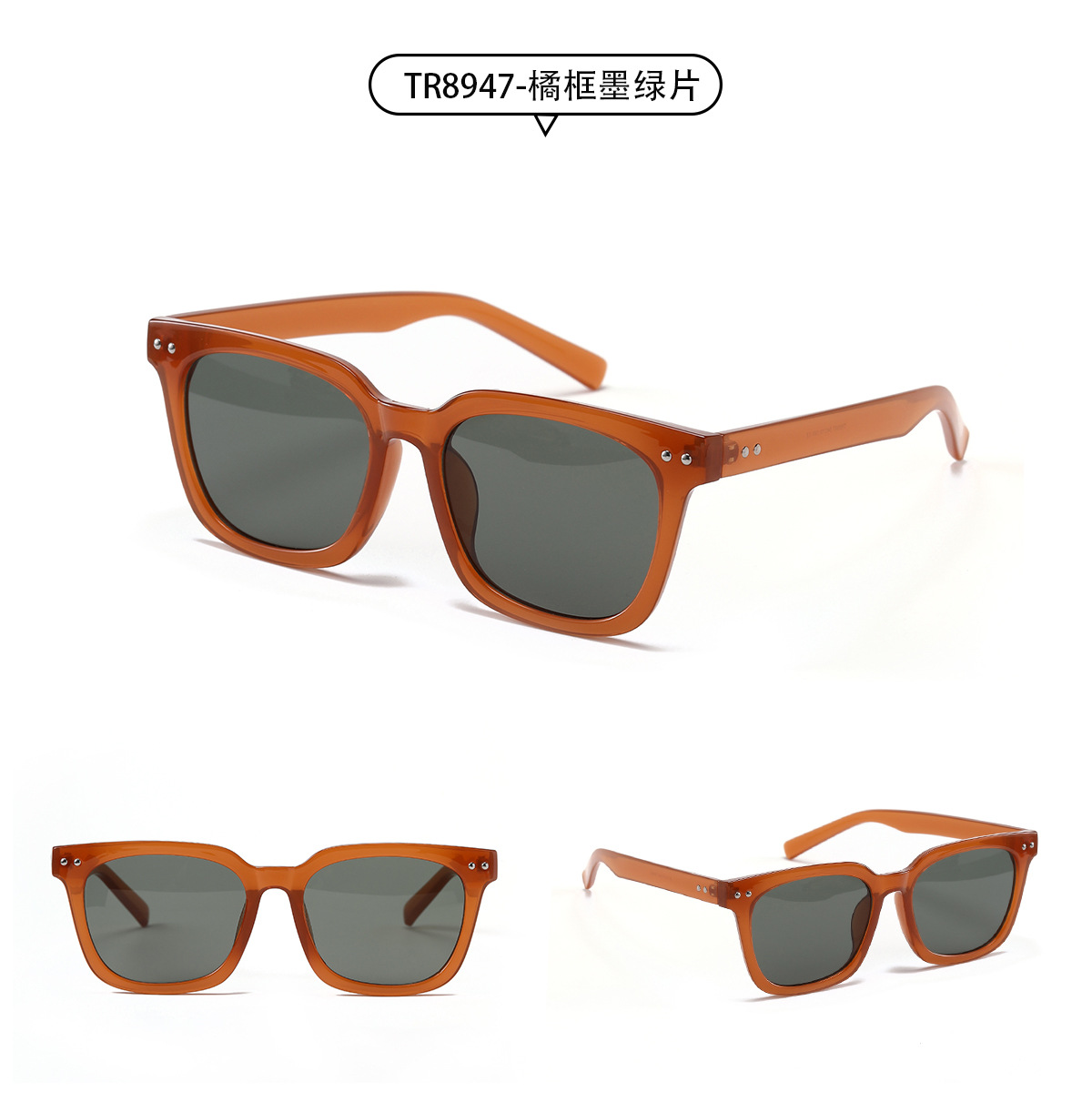 Fashion Jelly Color Full Frame Black Sunglasses display picture 5