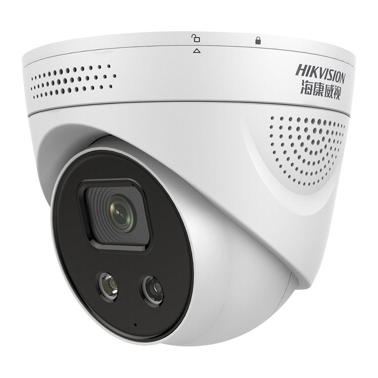 海康威视DS-2CD3346FWDA3-IS/DT400万电梯电瓶车检测海螺摄像机