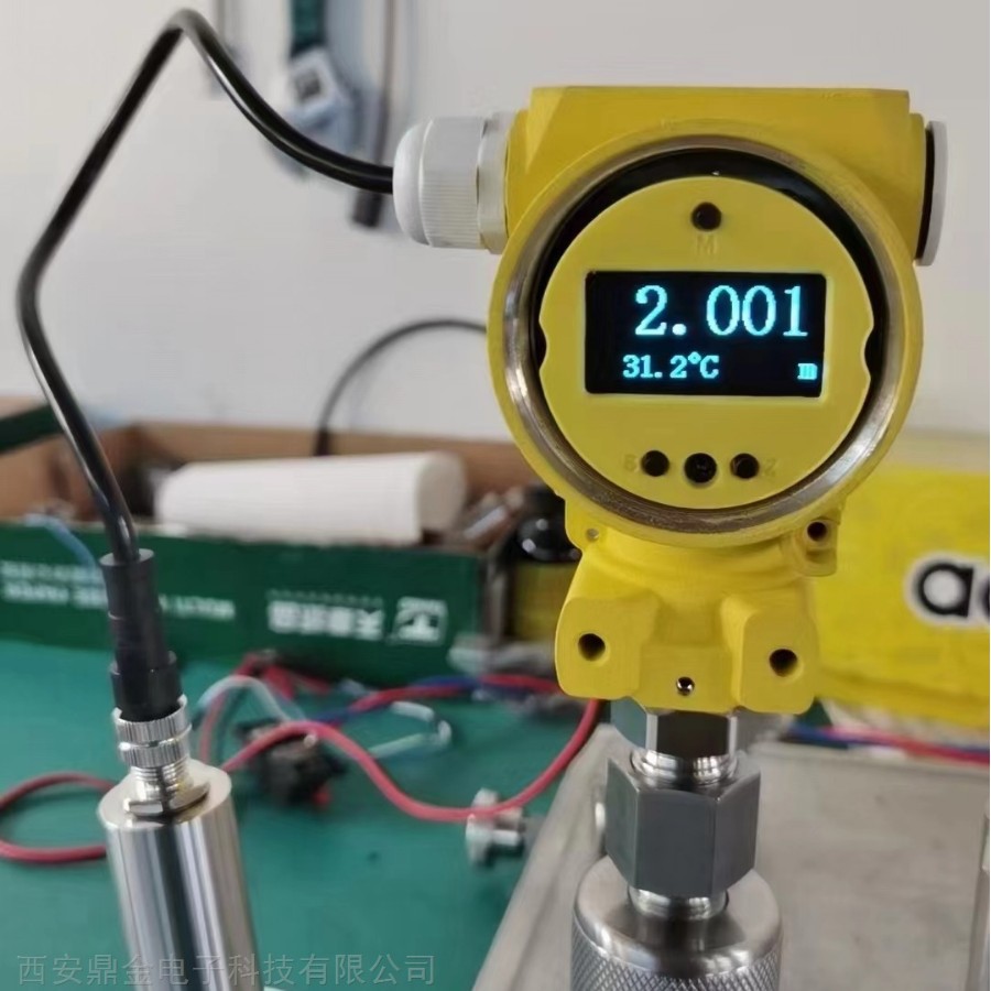 环路牌温度变送器压力变送器 液晶显示温压一体变送器4-20mA输出