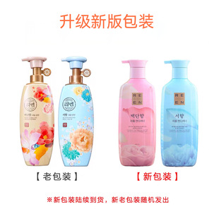 �n���M��LG��̰�̴�����㻨��ϴ�lˮ�o�l��ǧ����ϴ�l¶500ml