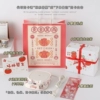 [New Year Limited Stickers] Soup Warm Coasters/Khaki + New Year Stickers + New Year Themed Packaging