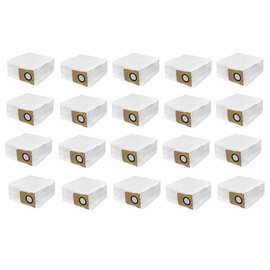 1套 颜色：图片色 材质：布 适用于 Dreame L20 Ultra/X20 Pro 机