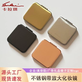 化妆镜;金属工艺品