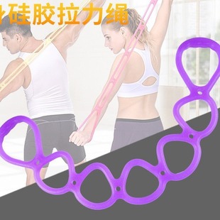 Fitness elastic belt tension rope tension device sports equipment household 8-character tension belt resistance belt supplies exercise
