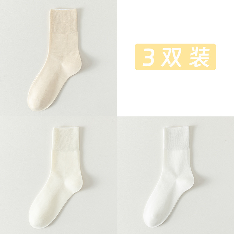 Calcetines de algodón de color sólido para mujeres todo en uno sin hueso cabeza de embalaje independiente para mujeres calcetines de verano transpirables