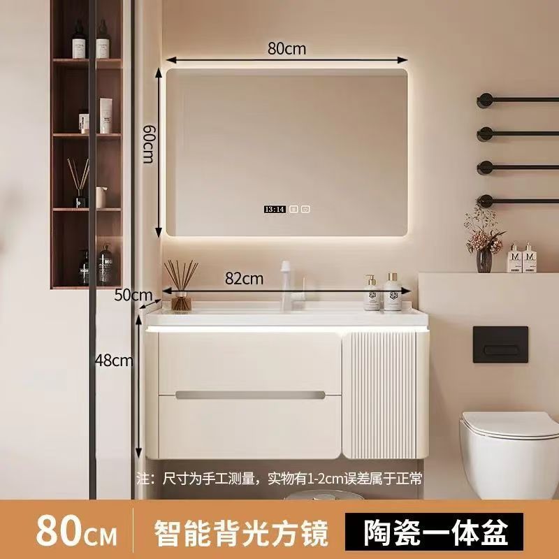 심플한 모델 [스마트 백라이트 싱글 렌즈] - 81cm + 풀 오크 + 광저우 프리미엄 둥근 세라믹 일체형 세면대