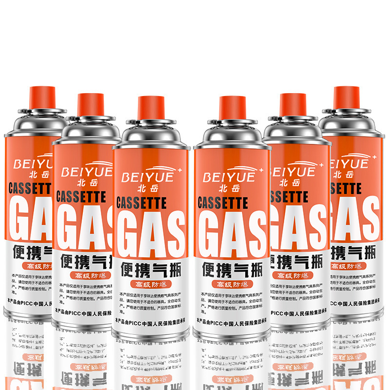 Wholesale Butane Gas Bottle Cassette Stove Gas Tank Portable Cassette Stove Butane Gas Outdoor Gas Stove Gas Tank