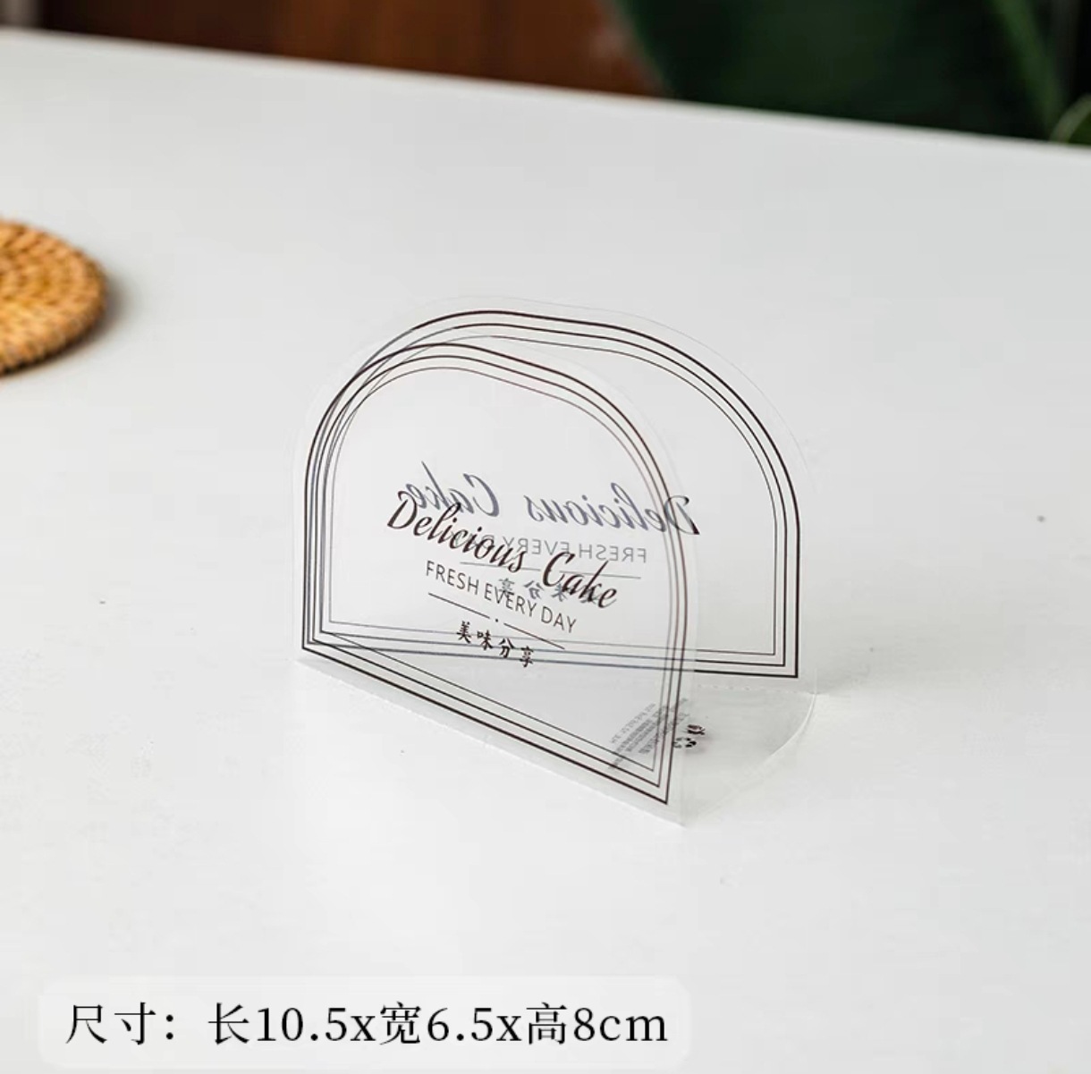 Separador de pastel de mousse triangular, borde duro, corte de pastel, paneles transparentes, paneles rígidos, restaurante de punto oeste, almohadilla de borde de pastel pequeño