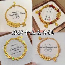 �ŷ��m�Ų��錢��ؔ��ɫ���Ů��ٴ�ʮ�����ִ�������Y����Ů��