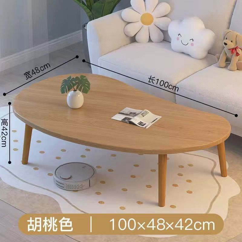 【超3000次加购】茶几小户型北欧客厅家用现代简约奶油风边几卧室|undefined