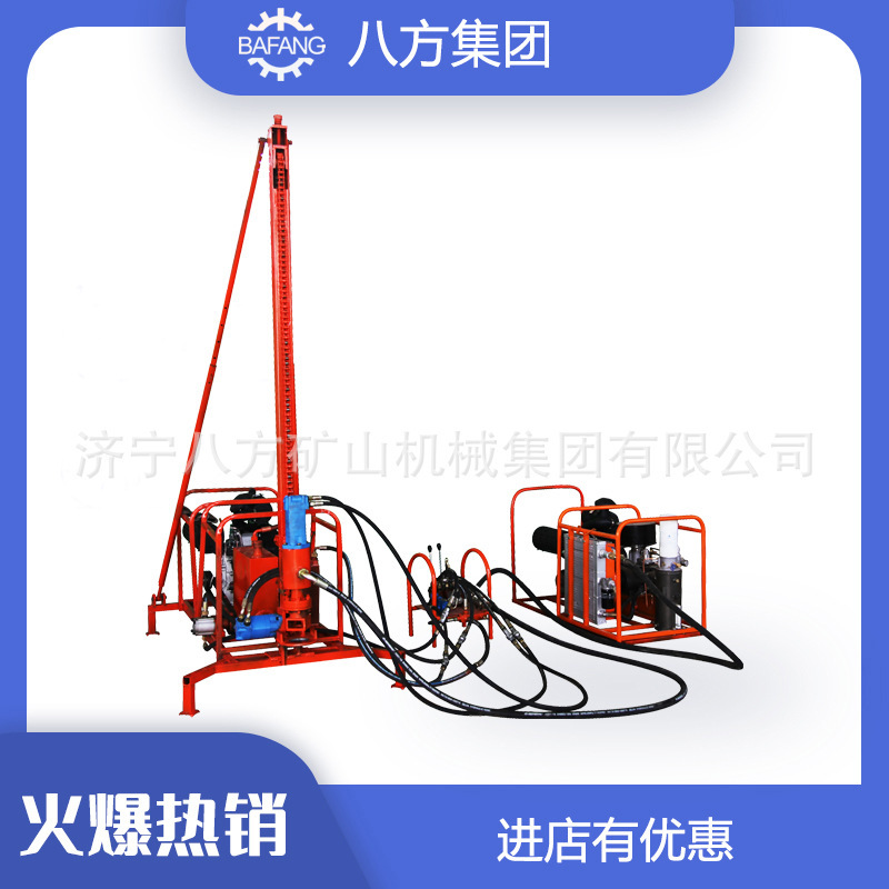 山地钻机 分体便携气动山地钻机厂家 30米岩心取样钻机 螺杆钻机