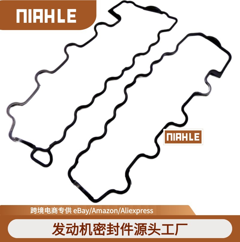 OE: 1130160221 1130160321 气门室盖垫，用于奔驰C级/E级/S级