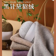 �羳��q��ë���ֹ�����50�˺�������që�� �ֿ�����diyë���F