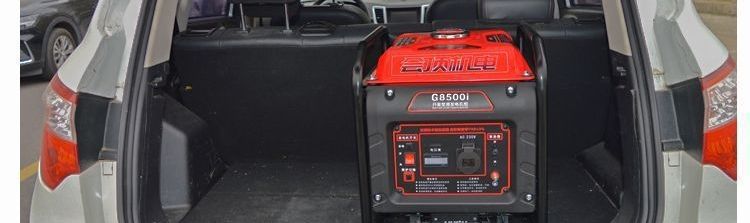 Variable frequency low-noise small gasoline generator 220V for home use, outdoor construction, portable, silent, electric start