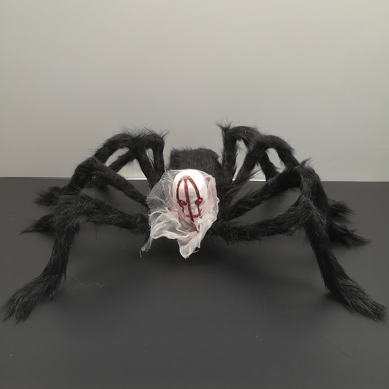 Decoración de Halloween sitio de araña atmósfera diseño props simulación de pelusa cabeza fantasma araña juguetes araña negra