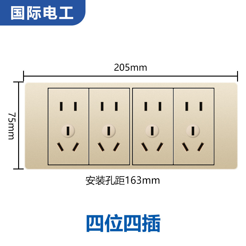電気技師タイプ 86 家庭用壁スイッチソケットパネル 16A 多穴 1 オープン 5 穴 USB 電源ソケット付き|undefined