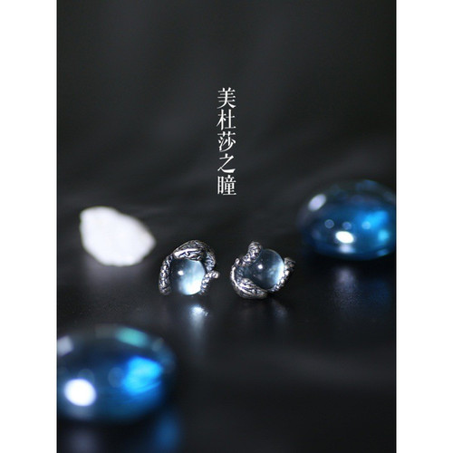 Medusa Eye Pure Silver S925 Small Snake Topaz Men and Women Couple Earrings Simple and Small Cold Style Earrings
