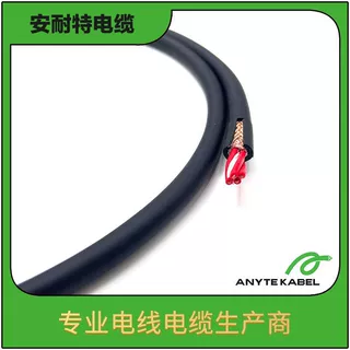 SAA认证3191标准多芯V90HT/V90HT聚氯乙烯电线 0.6/1KV