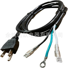 �ܲ�����Դ�������� 031229���� ProForm Power1495 PFTL146134