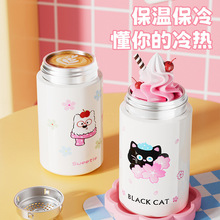 �¿�P�ϱ��ر���ͨ���ֵ��ͯ�W��ֱ�ˮ���ɐ���Ů���ֵ����