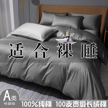 a�100֧�L�q���ļ��׼�ɫȫ���ļ��׸߶˼��޴�Ʒ���ִ��δ���