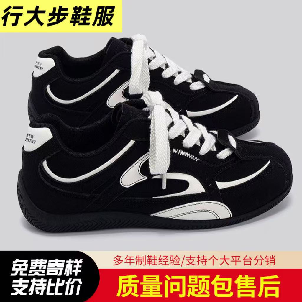 运动鞋透气休闲低帮系带板鞋德训鞋男女款秋季舒适增高复古阿甘鞋