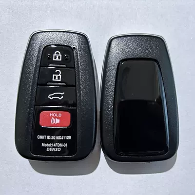 Avtomobil qapı kilidi silindrləri – board shell - toyota-18-smart-card-changed-to-0020-shell-4-key-suv