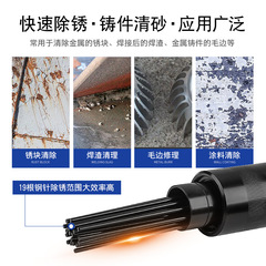 Impact Rust Removal Gun Air Chisel Air Hammer Welding Scale Cleaning Extended Alloy Tool