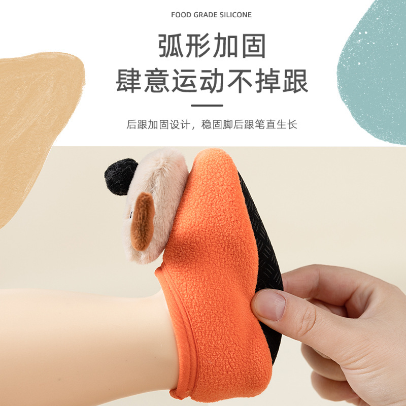 Grueso lindo cachorro bebé piso calcetines antideslizante suave fondo de dibujos animados educación temprana zapatos de bebé Niño Zapatos Calcetines