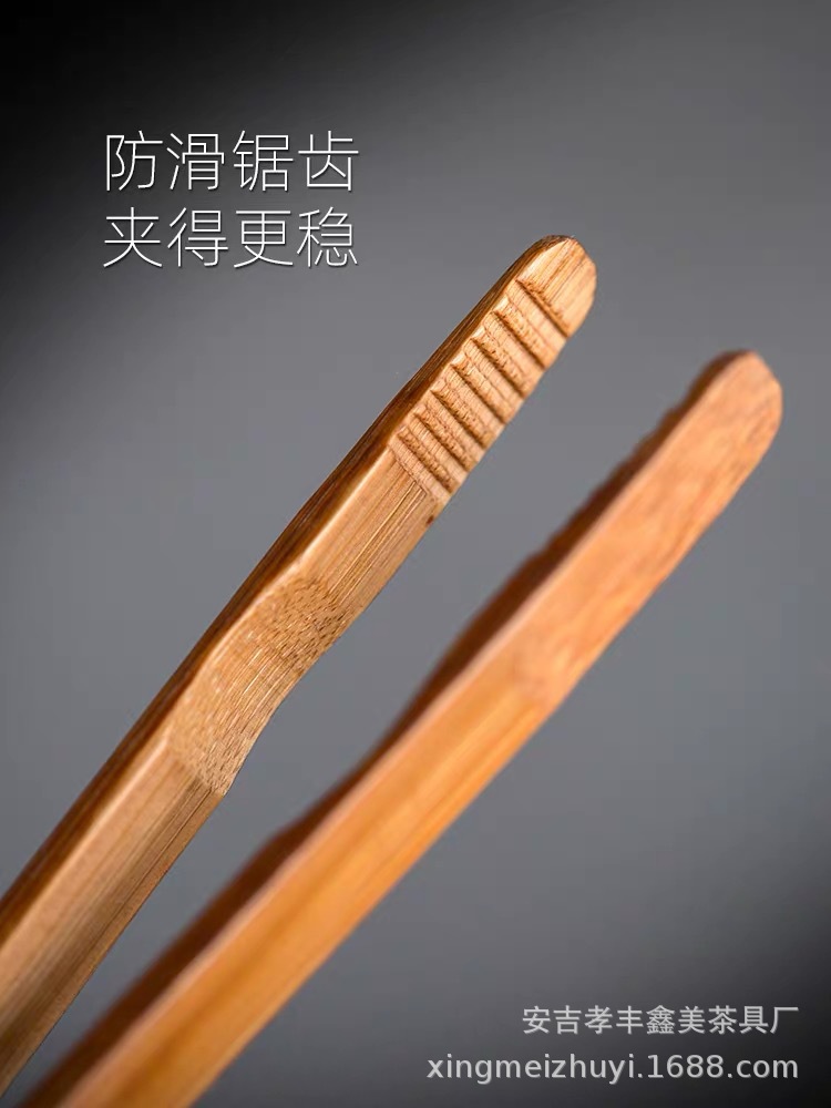 微信图片_20230908084900
