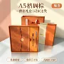 办公商务定制年会笔记本